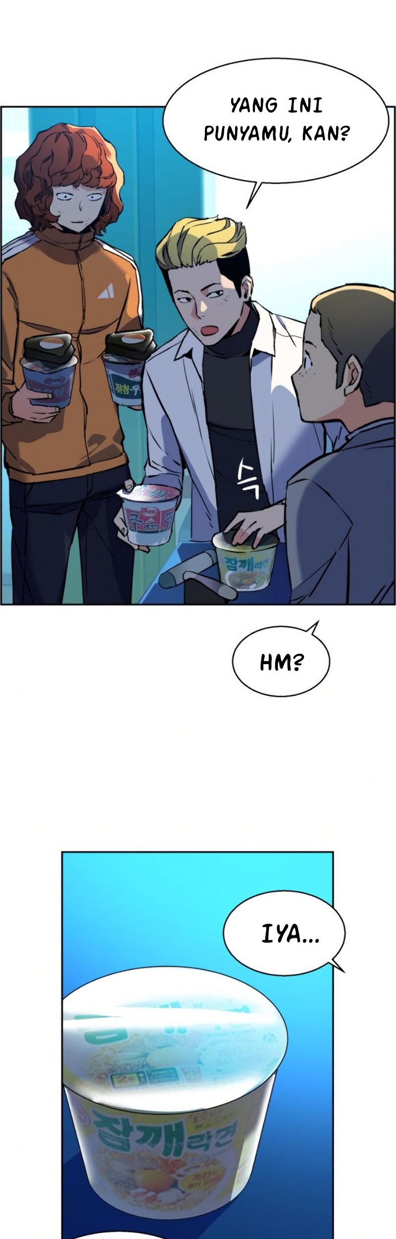 Mercenary Enrollment Chapter 23 - halaman 3