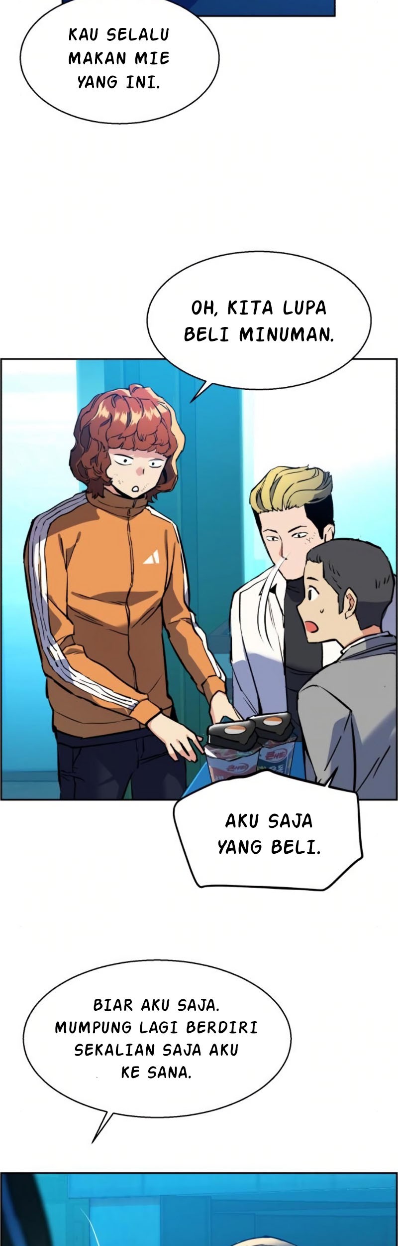Mercenary Enrollment Chapter 23 - halaman 4