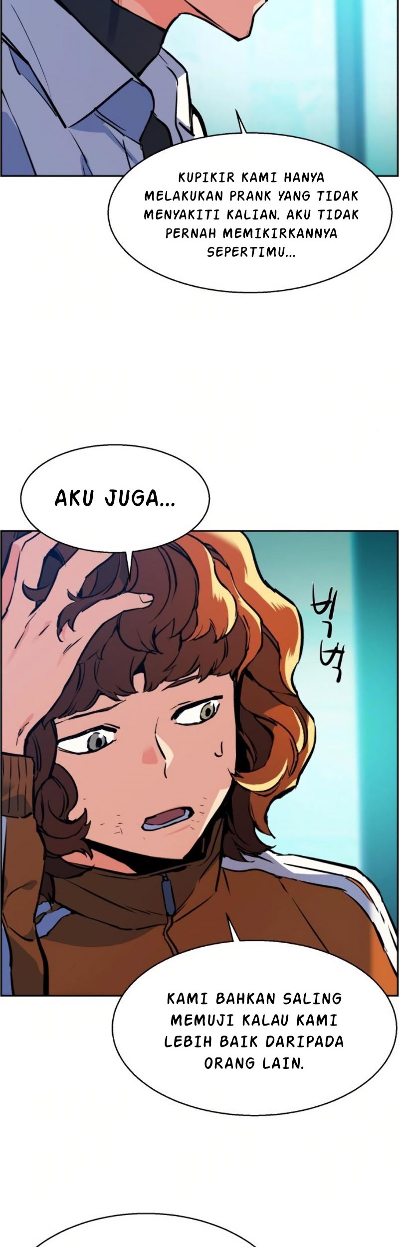 Mercenary Enrollment Chapter 23 - halaman 44