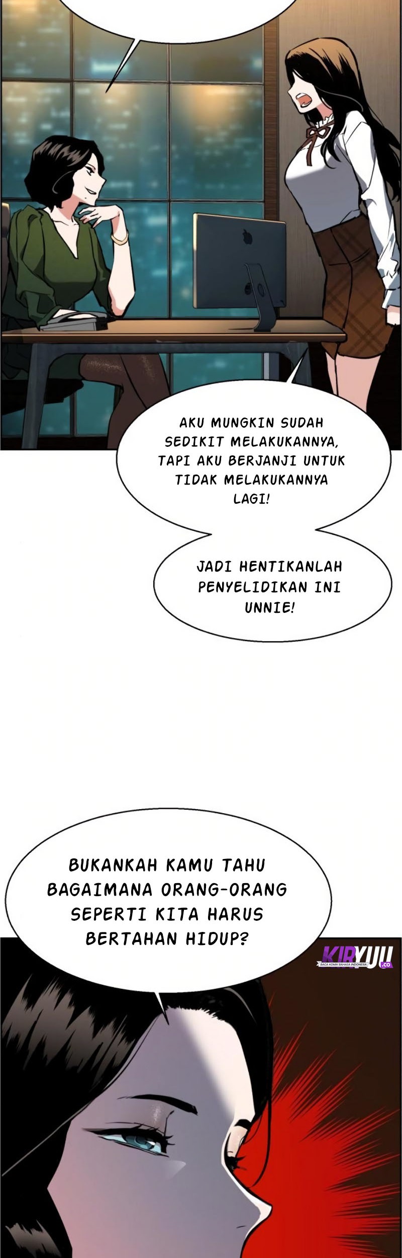 Mercenary Enrollment Chapter 23 - halaman 59