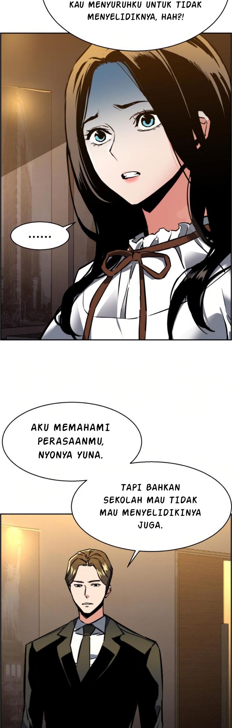 Mercenary Enrollment Chapter 23 - halaman 61