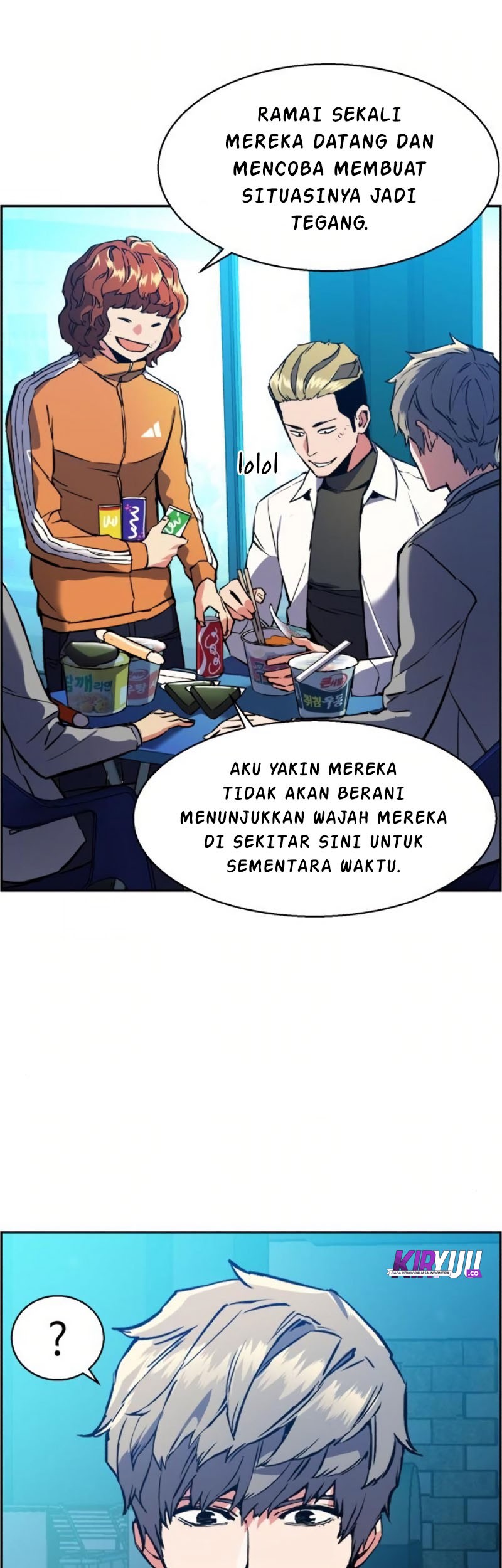 Mercenary Enrollment Chapter 23 - halaman 7