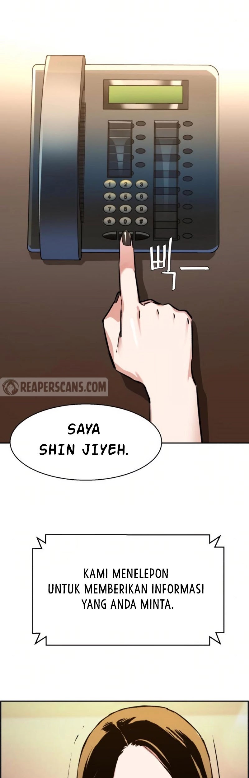 Mercenary Enrollment Chapter 23 - halaman 70
