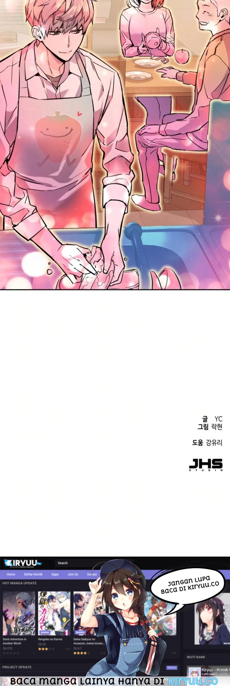 Mercenary Enrollment Chapter 23 - halaman 77