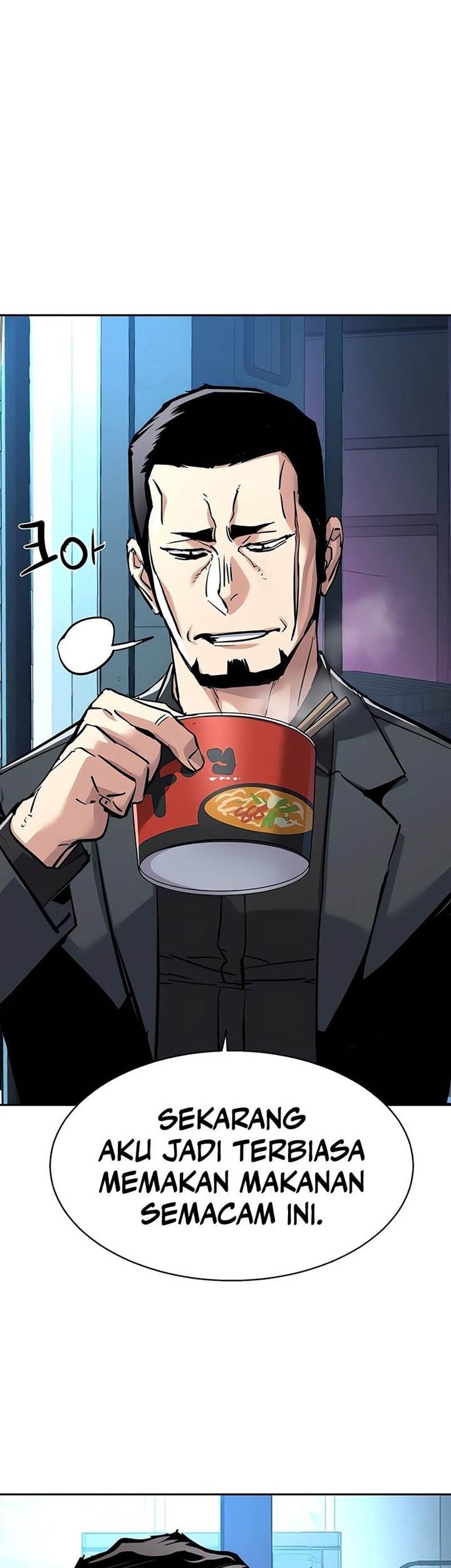 Mercenary Enrollment Chapter 230 - halaman 2
