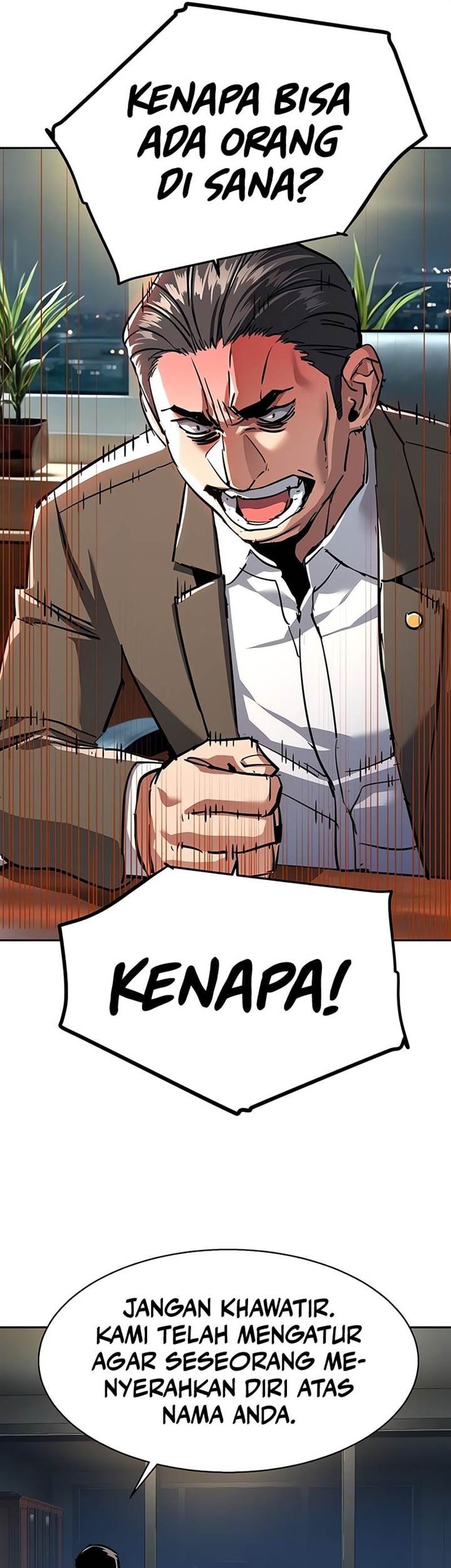 Mercenary Enrollment Chapter 230 - halaman 29