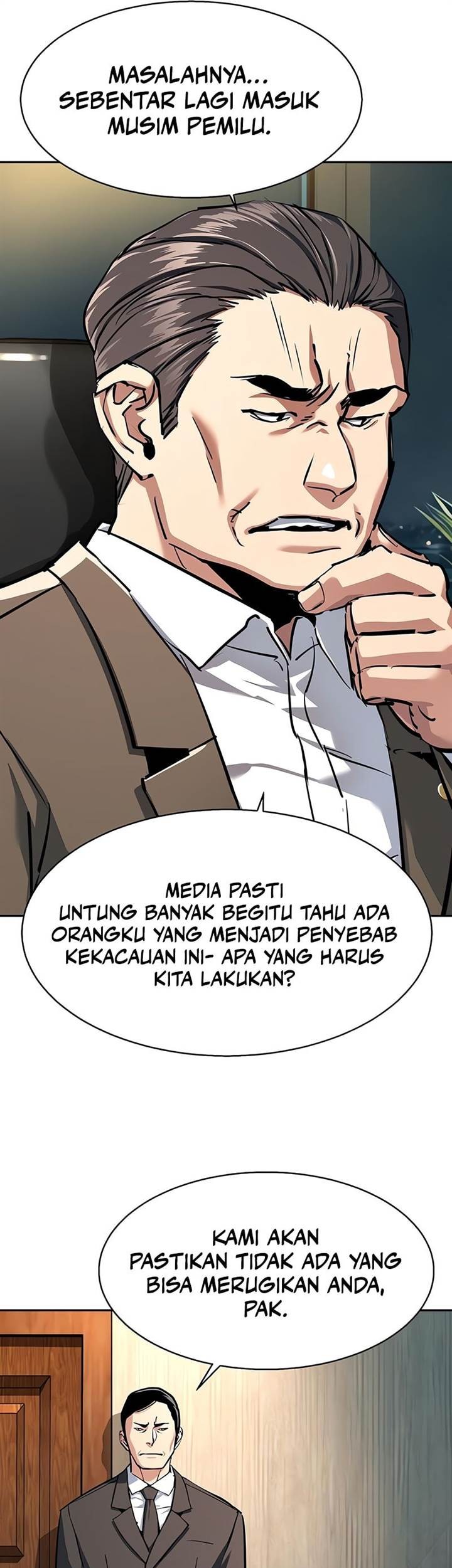 Mercenary Enrollment Chapter 230 - halaman 33