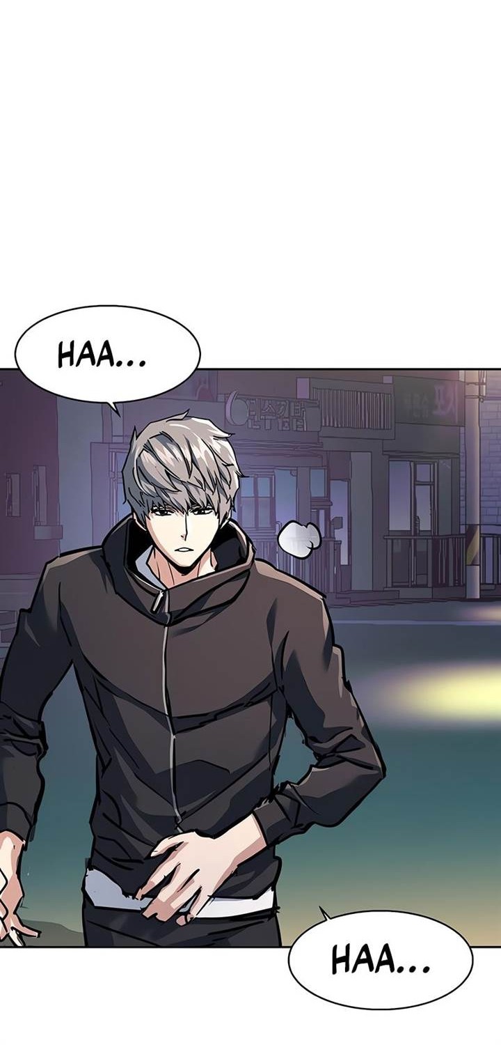 Mercenary Enrollment Chapter 230 - halaman 36