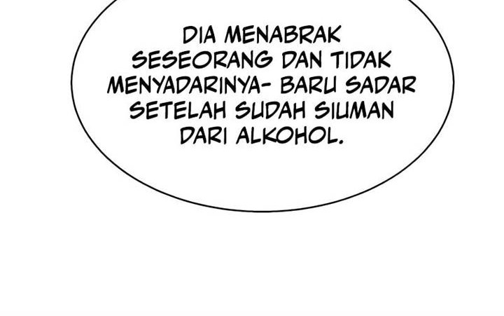 Mercenary Enrollment Chapter 230 - halaman 44