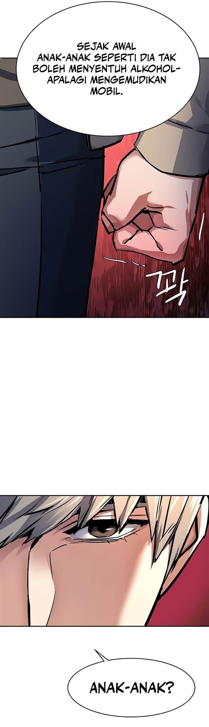 Mercenary Enrollment Chapter 230 - halaman 45