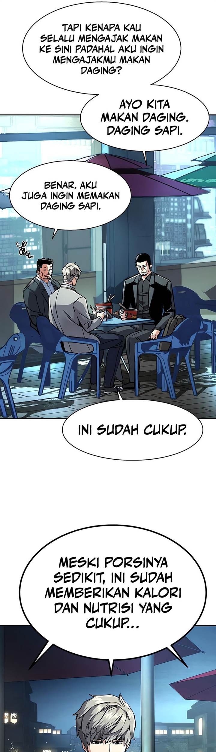 Mercenary Enrollment Chapter 230 - halaman 5