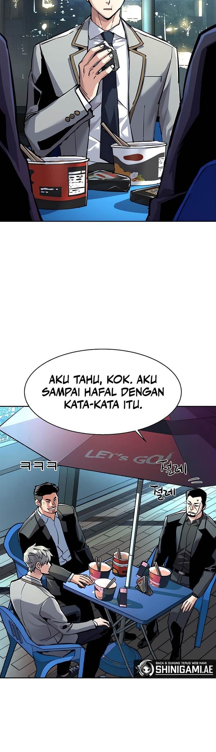 Mercenary Enrollment Chapter 230 - halaman 6