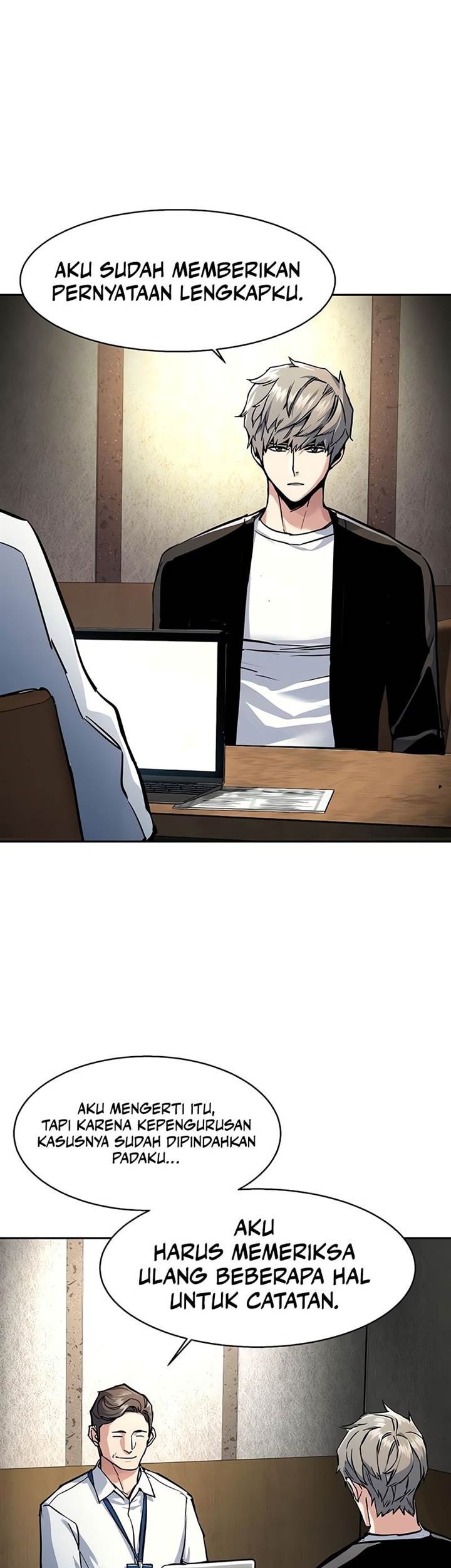 Mercenary Enrollment Chapter 230 - halaman 63