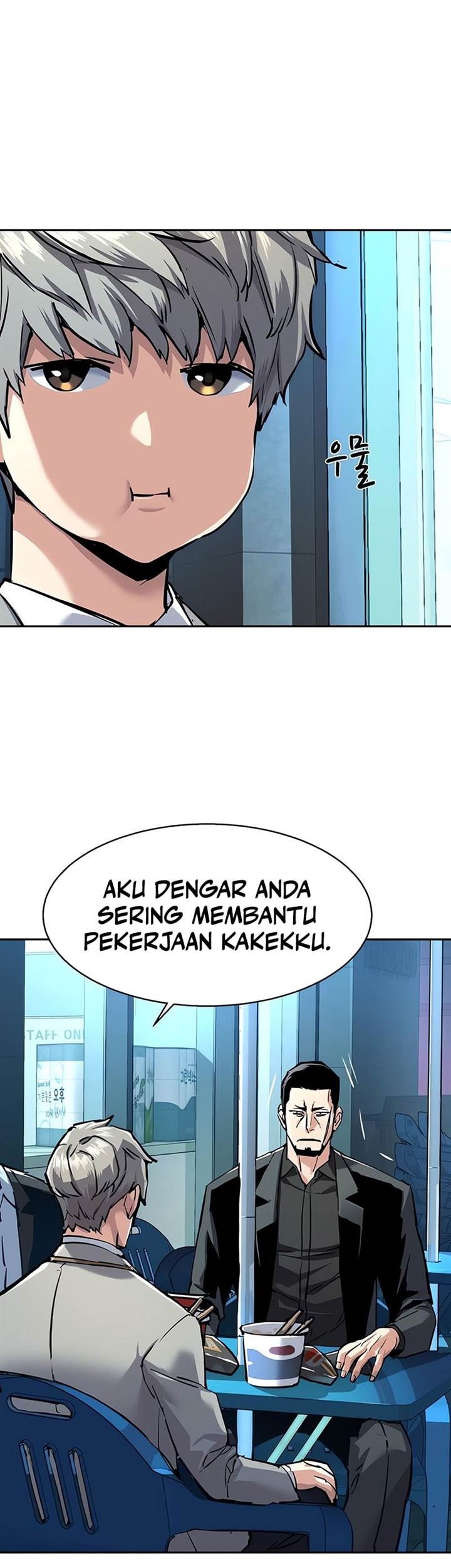 Mercenary Enrollment Chapter 230 - halaman 7