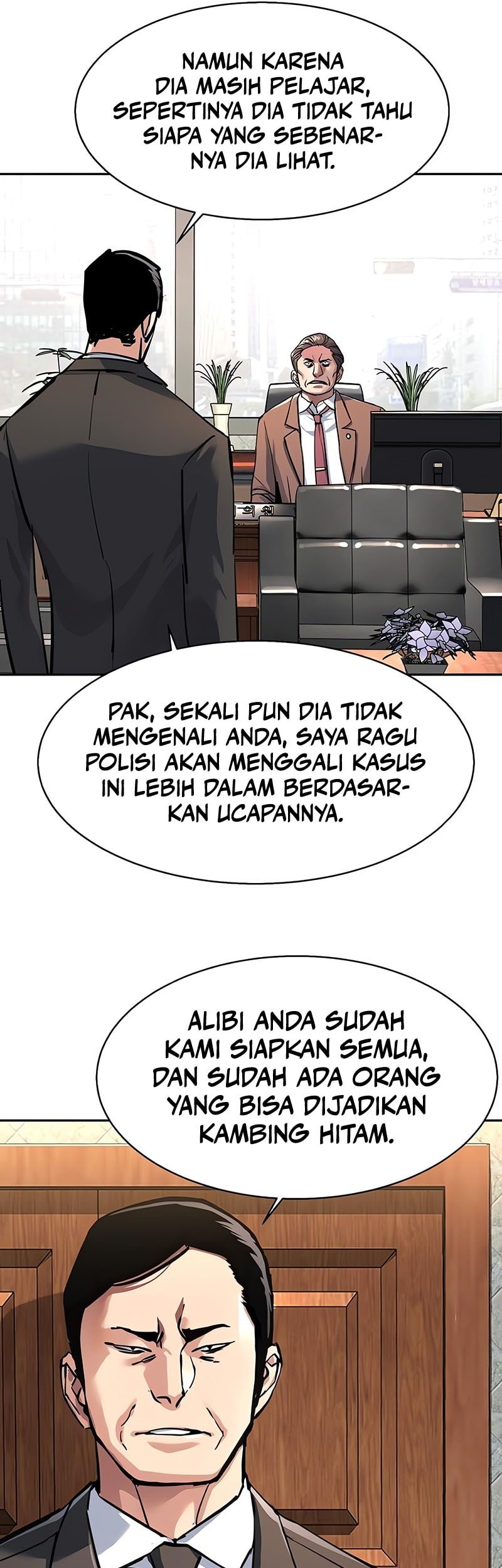 Mercenary Enrollment Chapter 231 - halaman 13