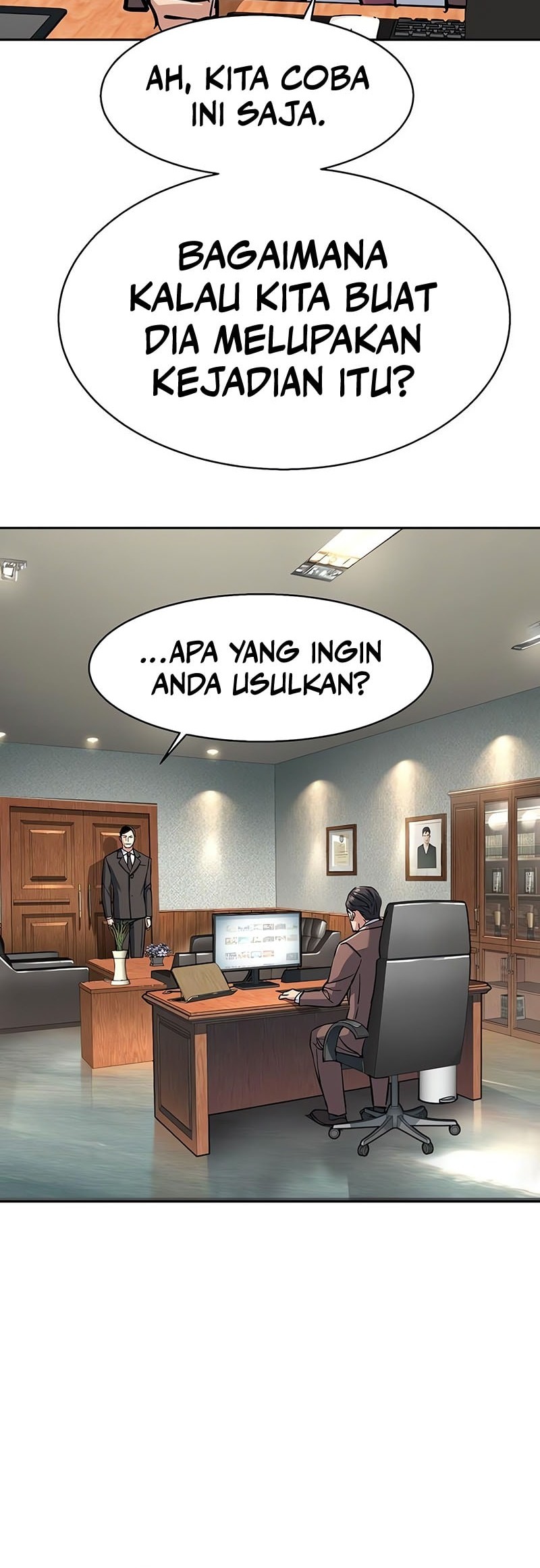 Mercenary Enrollment Chapter 231 - halaman 16