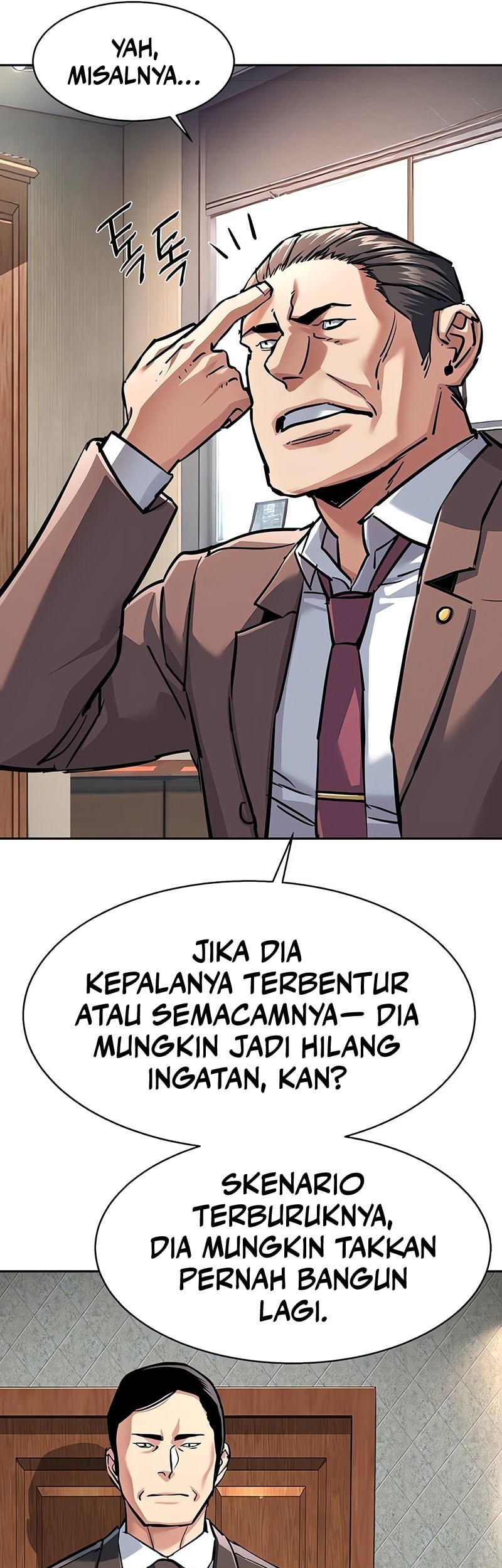 Mercenary Enrollment Chapter 231 - halaman 17