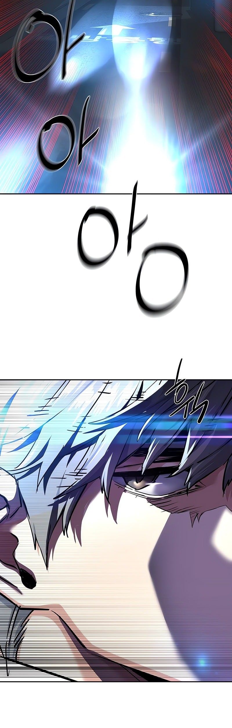 Mercenary Enrollment Chapter 231 - halaman 25