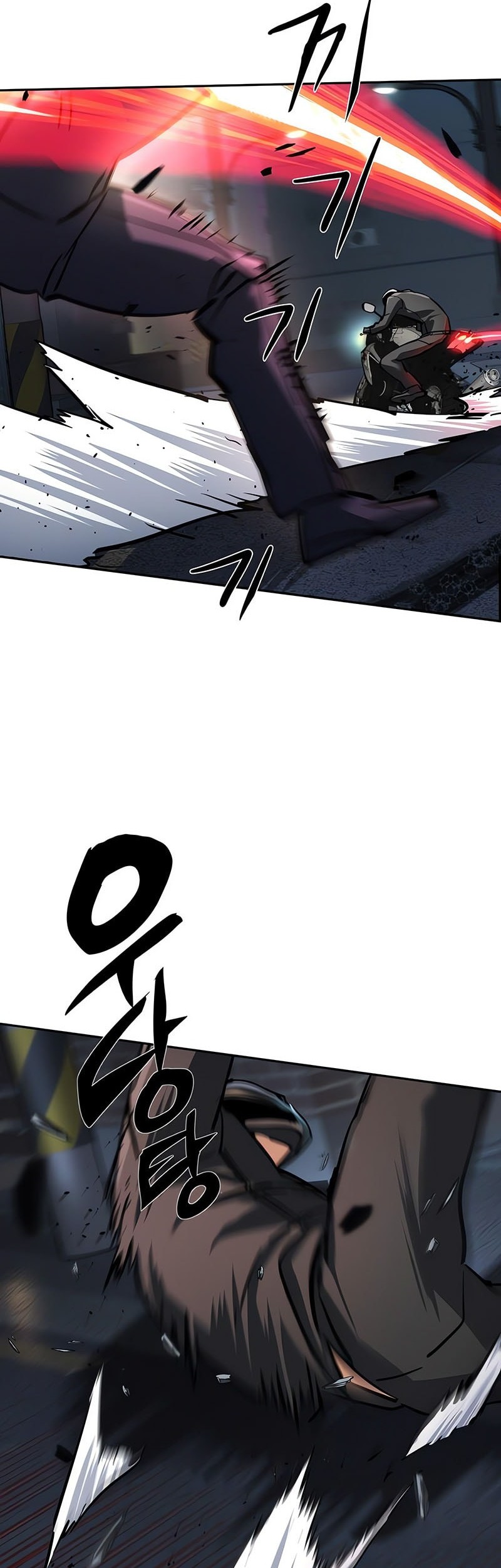 Mercenary Enrollment Chapter 231 - halaman 30