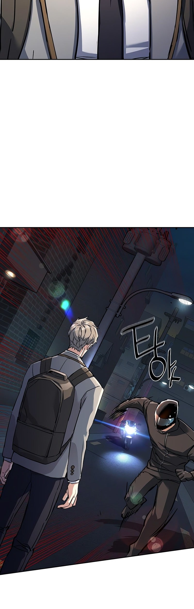 Mercenary Enrollment Chapter 231 - halaman 36