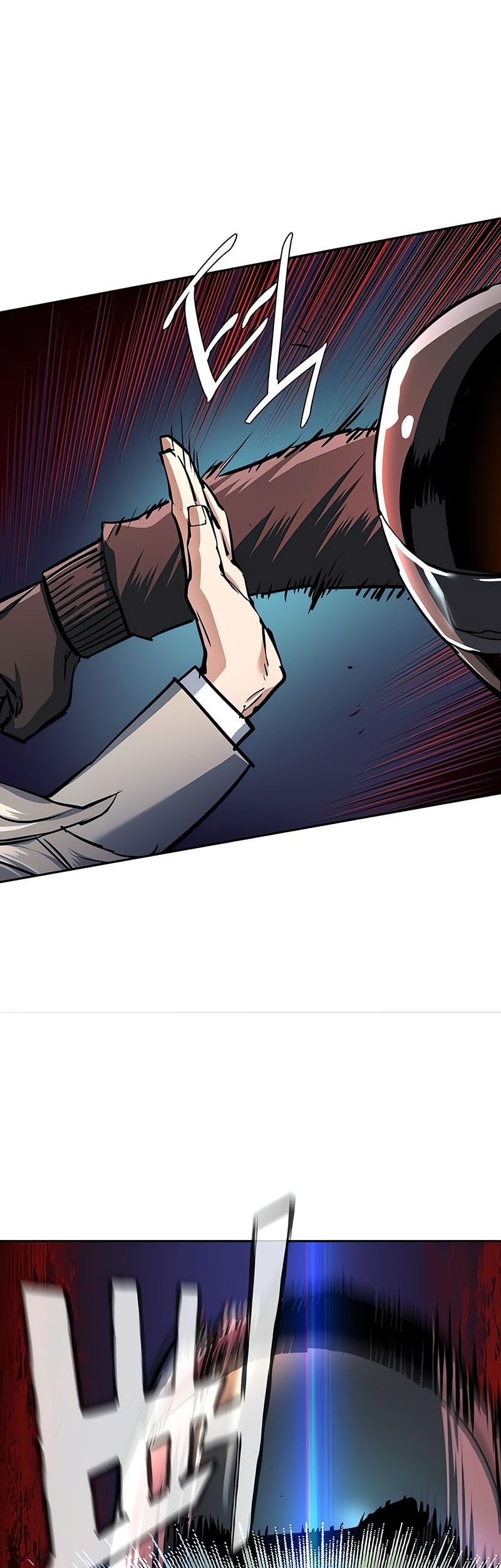 Mercenary Enrollment Chapter 231 - halaman 37