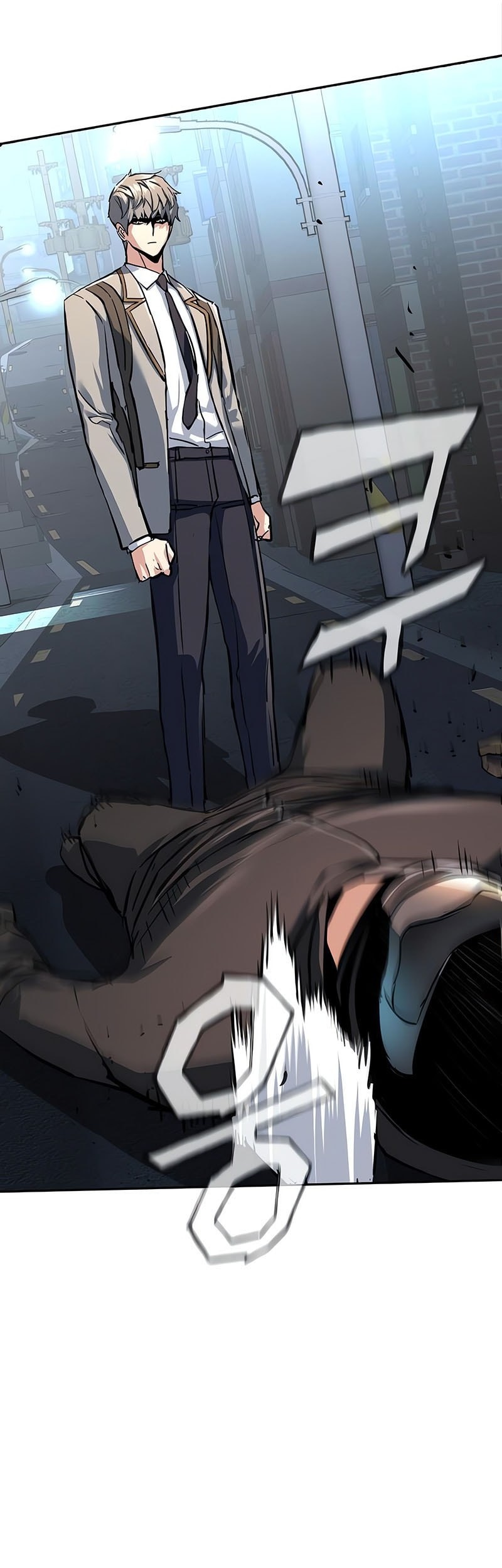 Mercenary Enrollment Chapter 231 - halaman 39