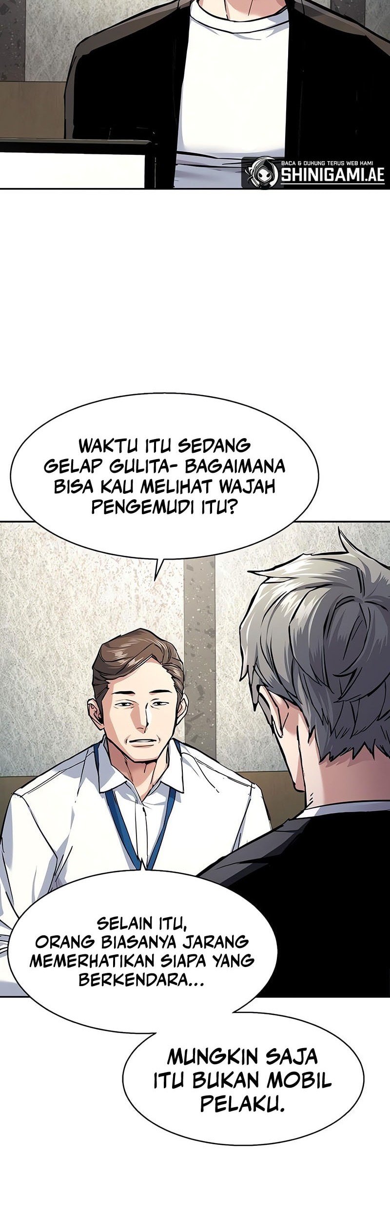 Mercenary Enrollment Chapter 231 - halaman 4