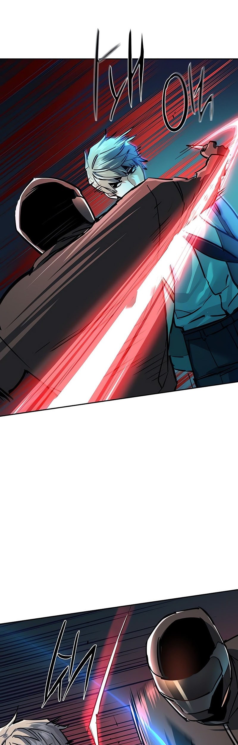 Mercenary Enrollment Chapter 231 - halaman 42