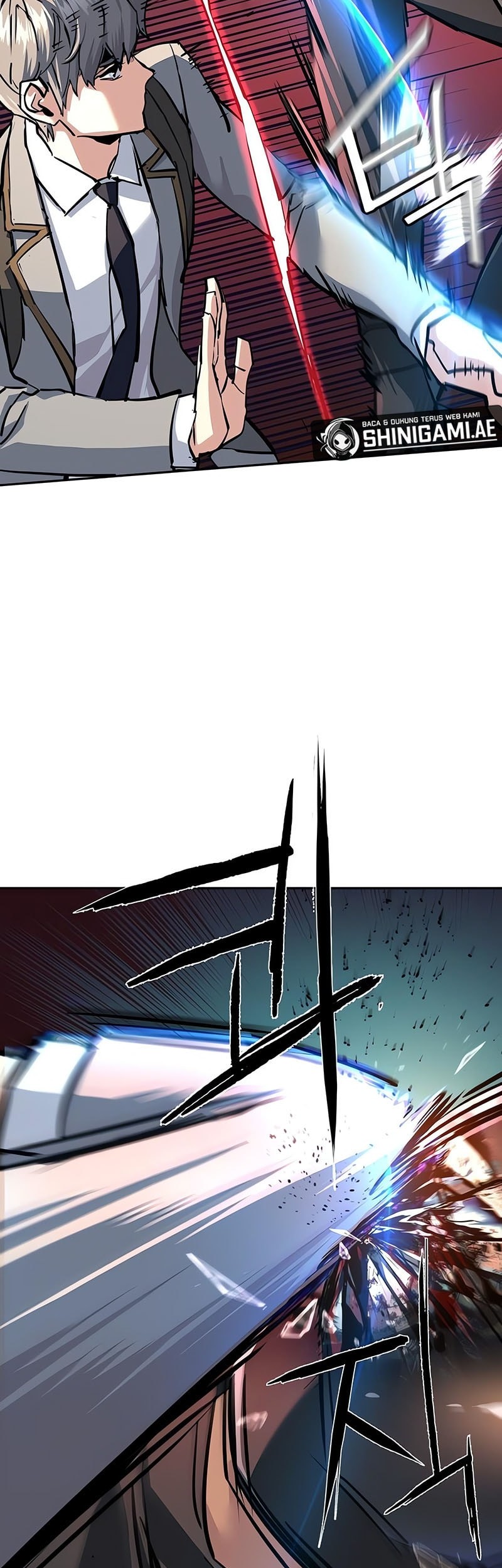 Mercenary Enrollment Chapter 231 - halaman 43