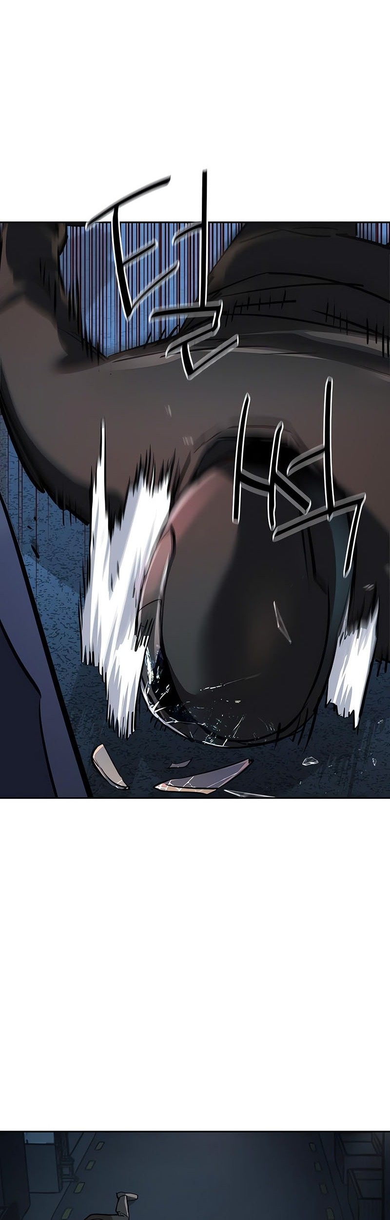 Mercenary Enrollment Chapter 231 - halaman 52