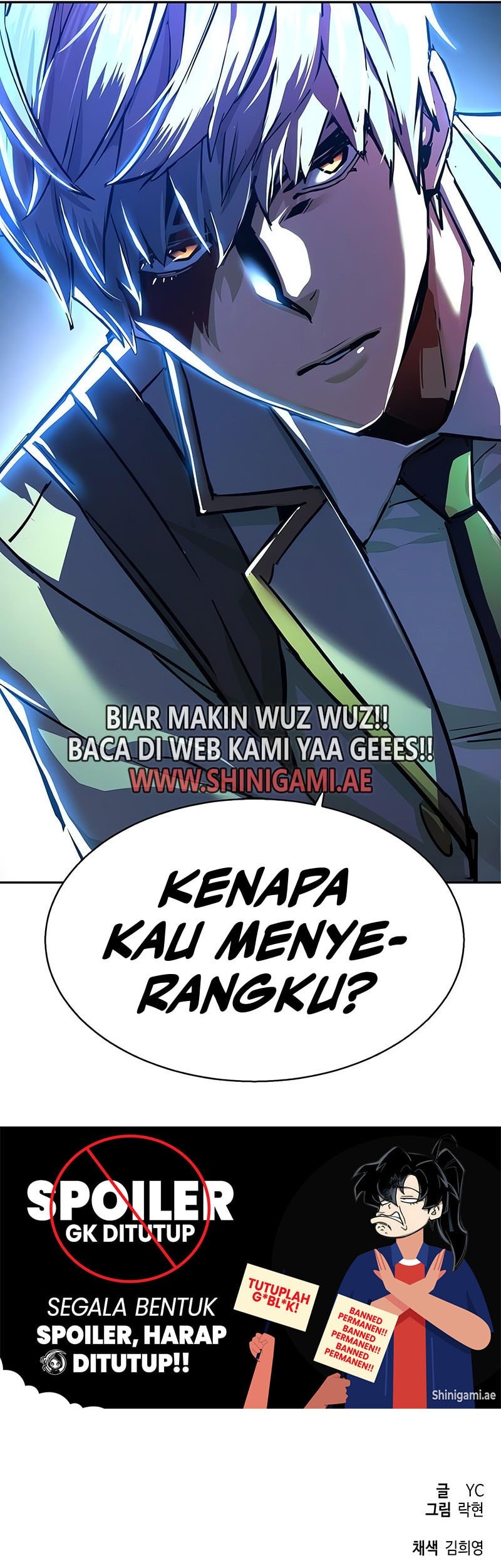 Mercenary Enrollment Chapter 231 - halaman 61