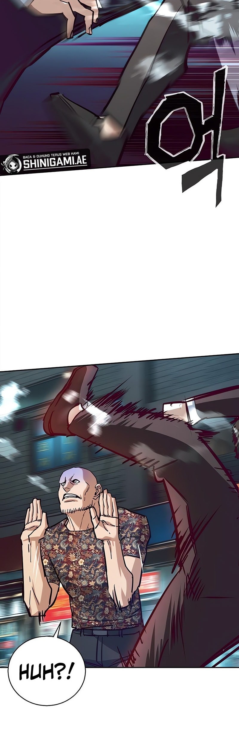 Mercenary Enrollment Chapter 232 - halaman 16