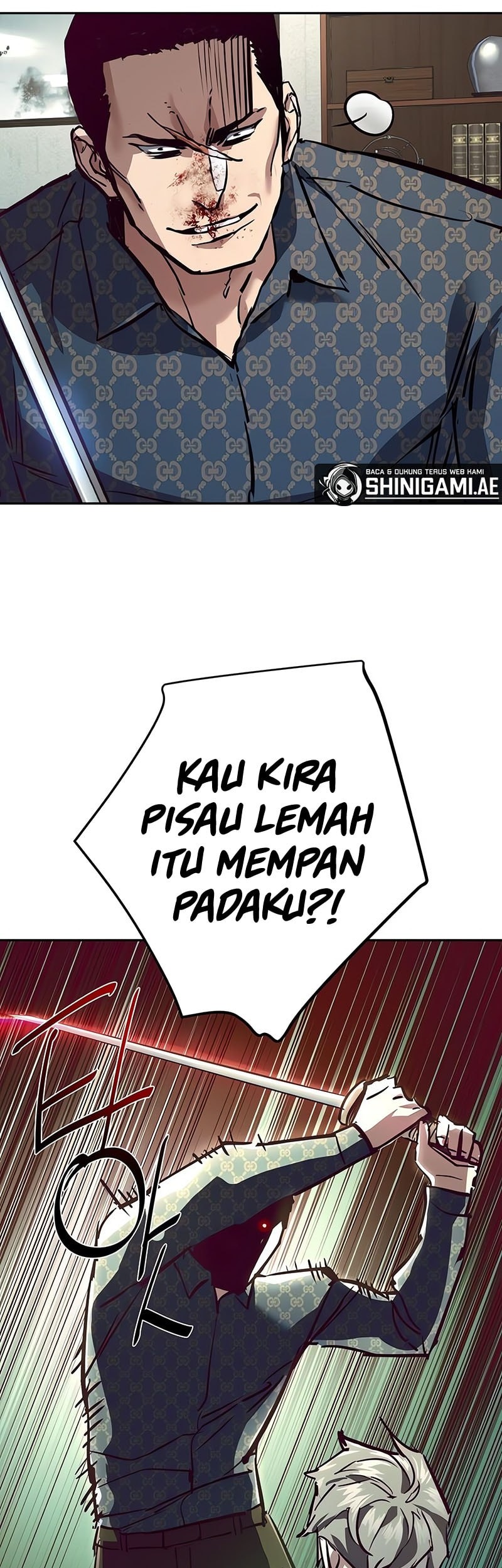 Mercenary Enrollment Chapter 232 - halaman 59
