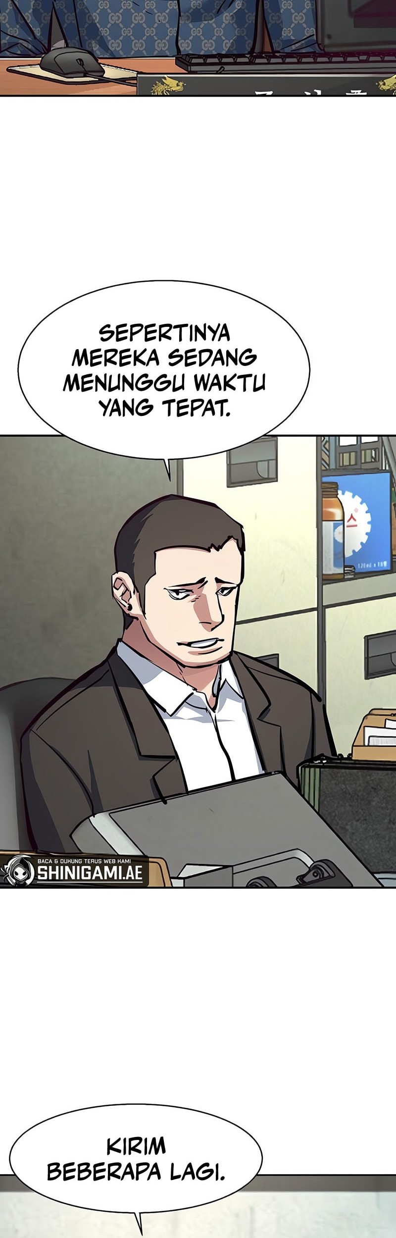 Mercenary Enrollment Chapter 232 - halaman 6
