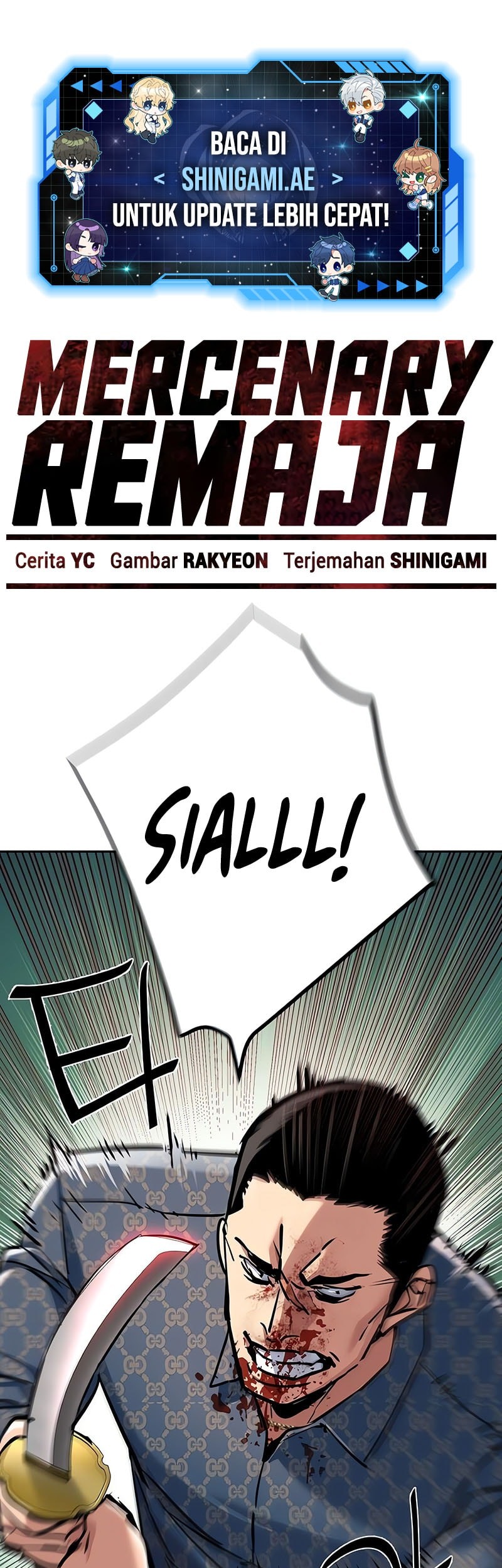 Mercenary Enrollment Chapter 233 - halaman 1