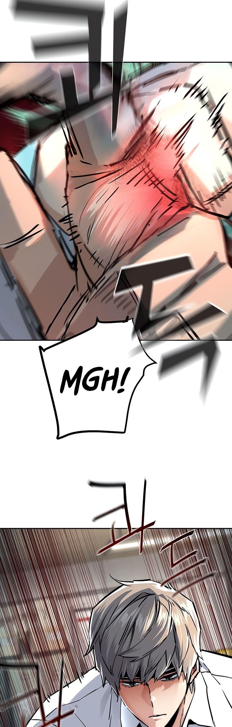 Mercenary Enrollment Chapter 233 - halaman 17