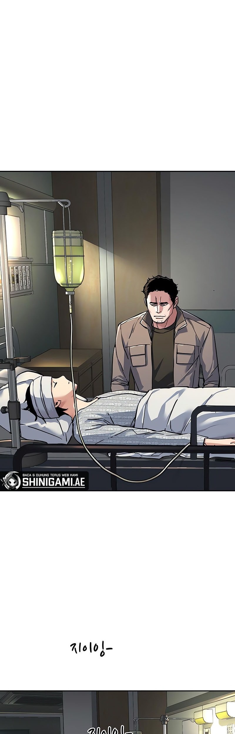 Mercenary Enrollment Chapter 233 - halaman 26