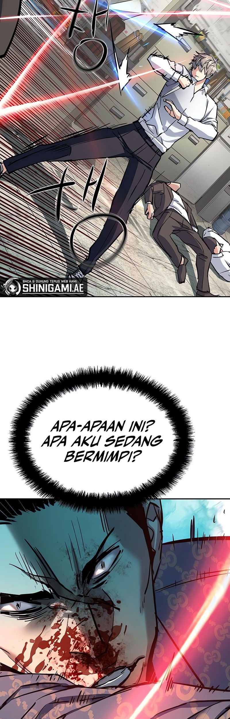 Mercenary Enrollment Chapter 233 - halaman 3