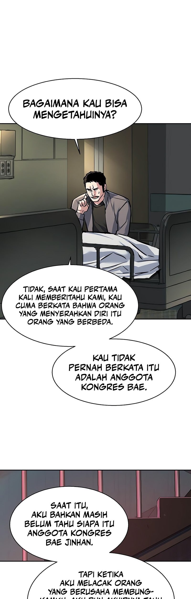 Mercenary Enrollment Chapter 233 - halaman 31