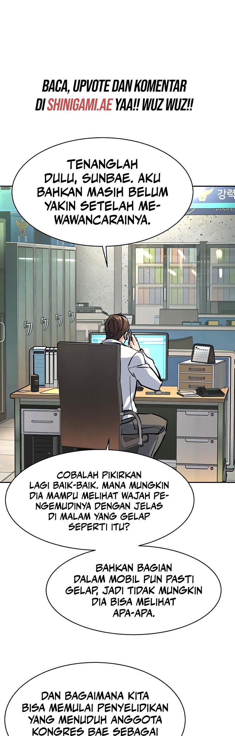 Mercenary Enrollment Chapter 233 - halaman 42