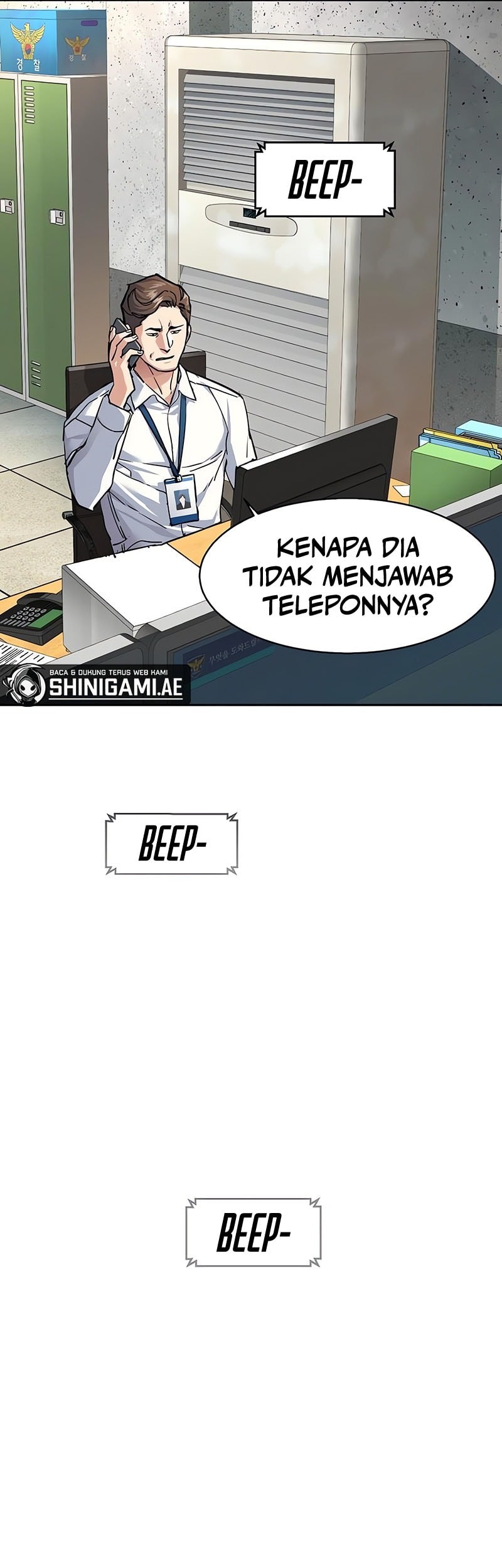 Mercenary Enrollment Chapter 233 - halaman 49