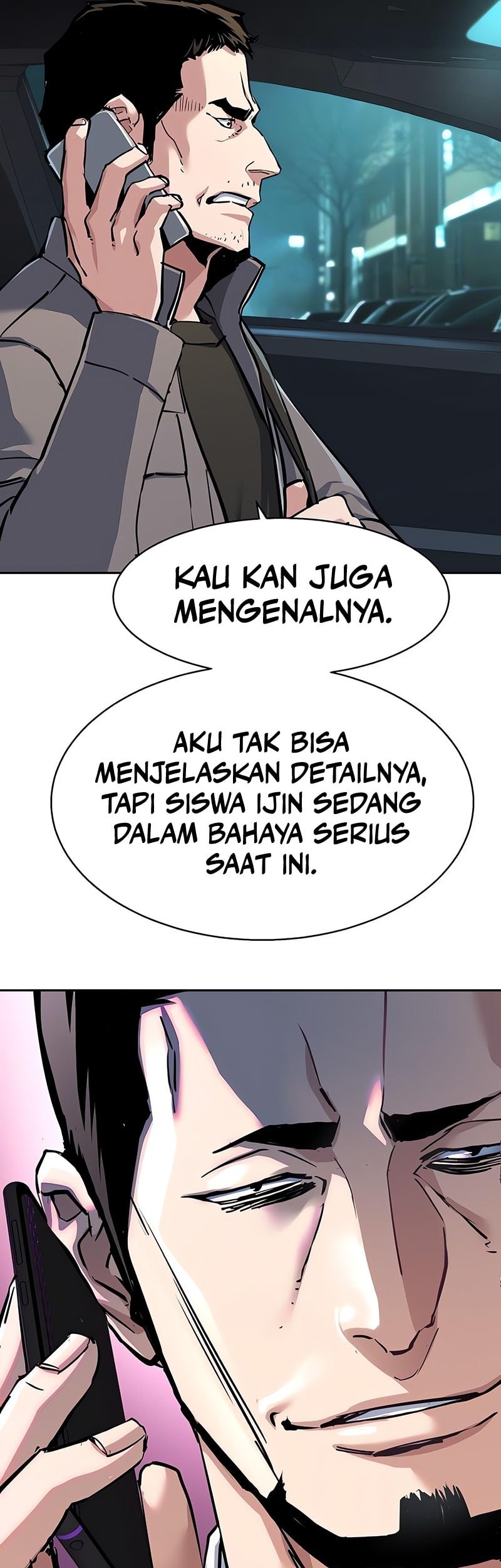 Mercenary Enrollment Chapter 233 - halaman 53