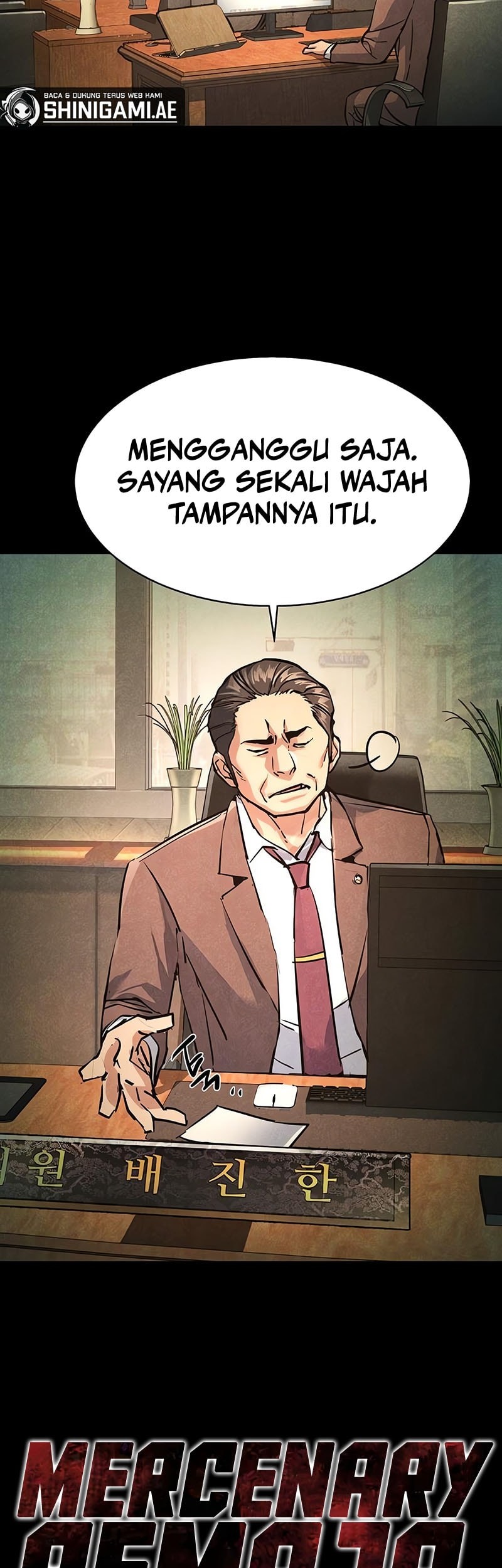 Mercenary Enrollment Chapter 234 - halaman 3