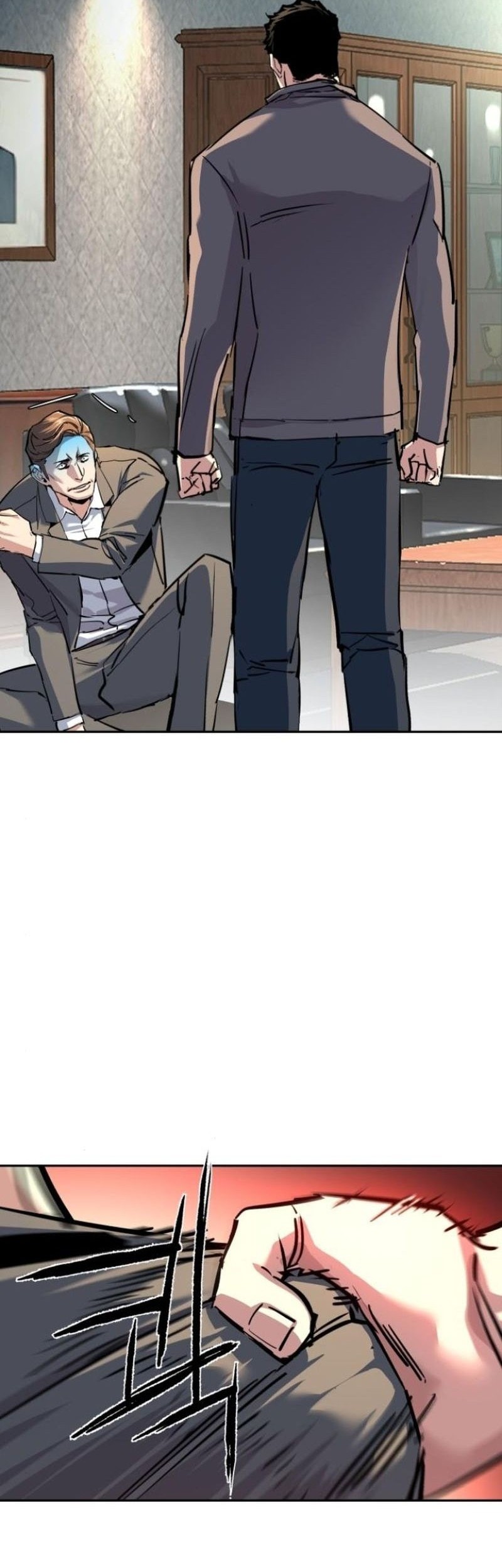 Mercenary Enrollment Chapter 235 - halaman 22