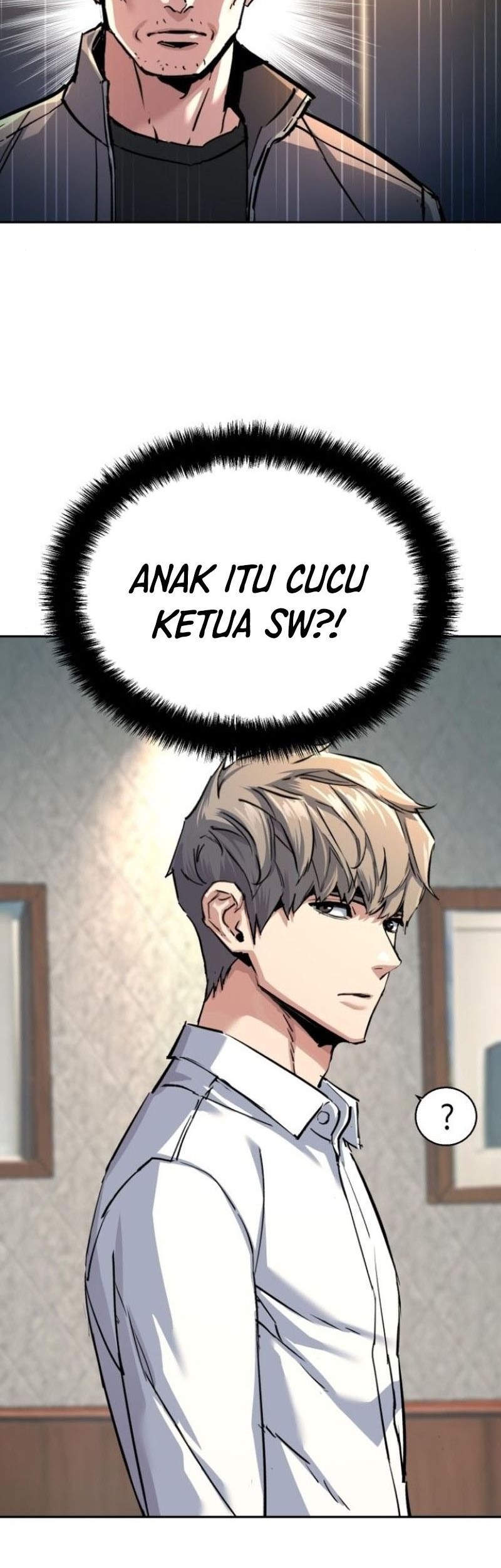 Mercenary Enrollment Chapter 235 - halaman 7