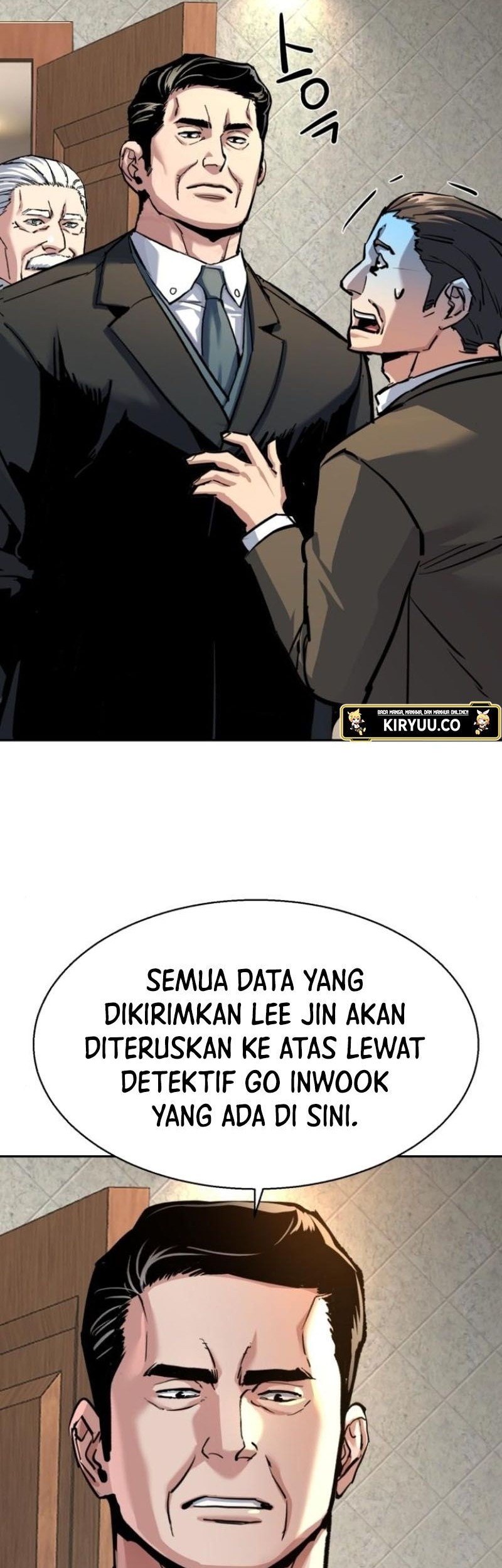 Mercenary Enrollment Chapter 235 - halaman 9