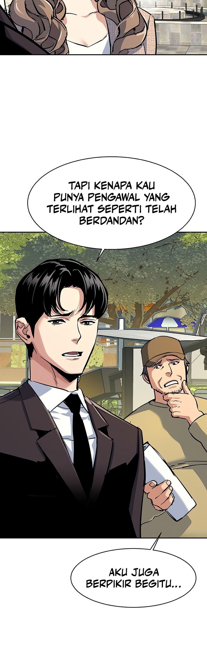 Mercenary Enrollment Chapter 236 - halaman 29