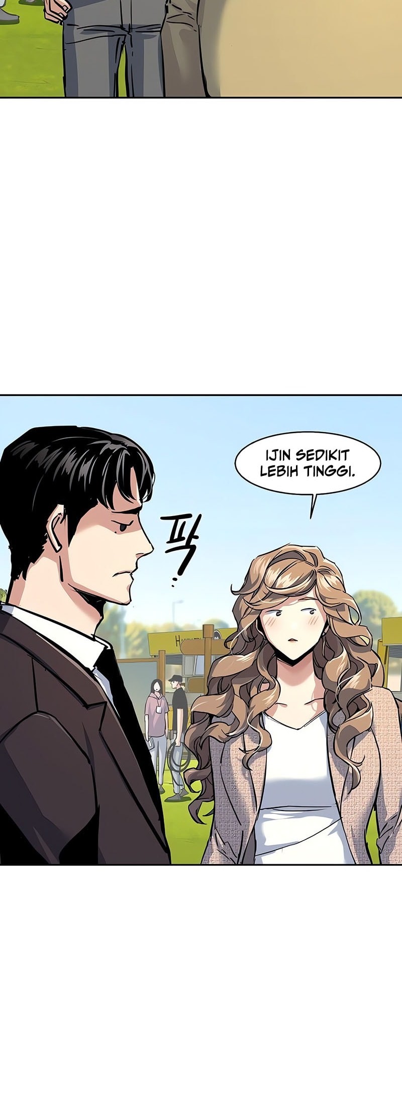 Mercenary Enrollment Chapter 236 - halaman 45