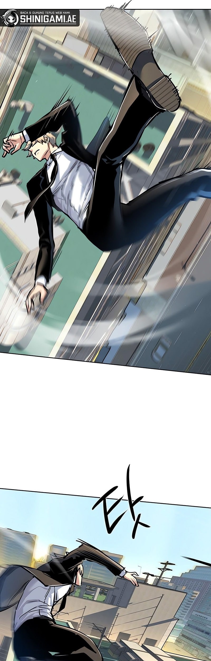 Mercenary Enrollment Chapter 236 - halaman 59