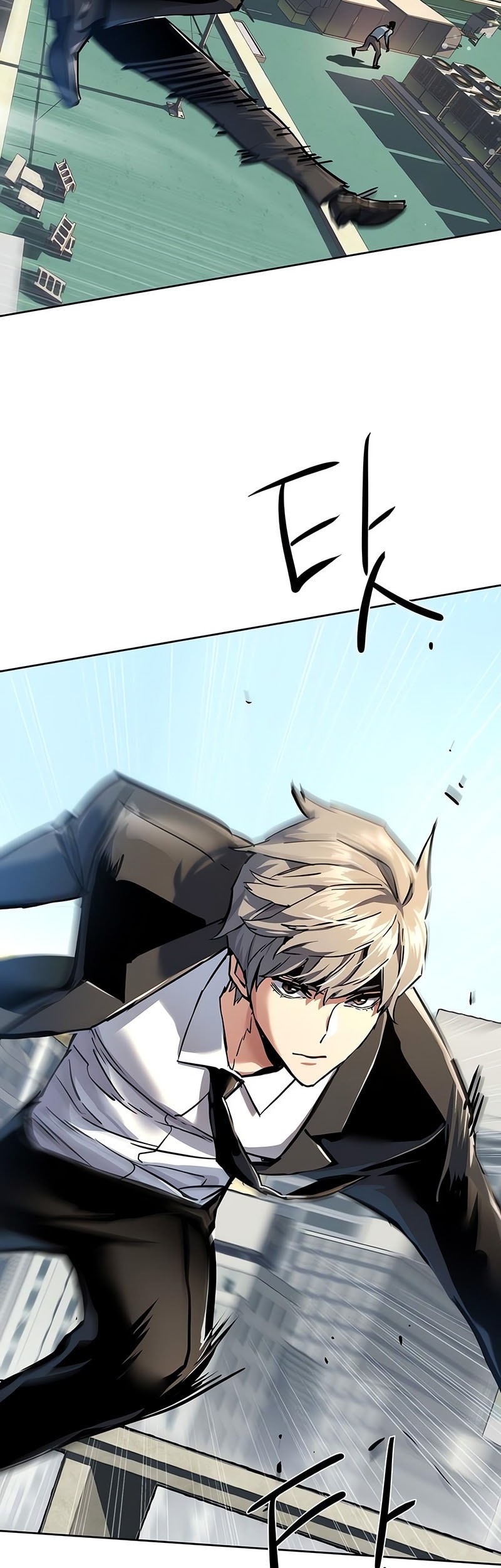 Mercenary Enrollment Chapter 236 - halaman 60